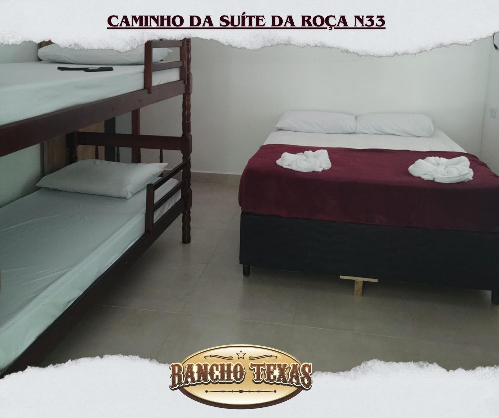 Pousada Rancho Texas ウバトゥバ 部屋 写真